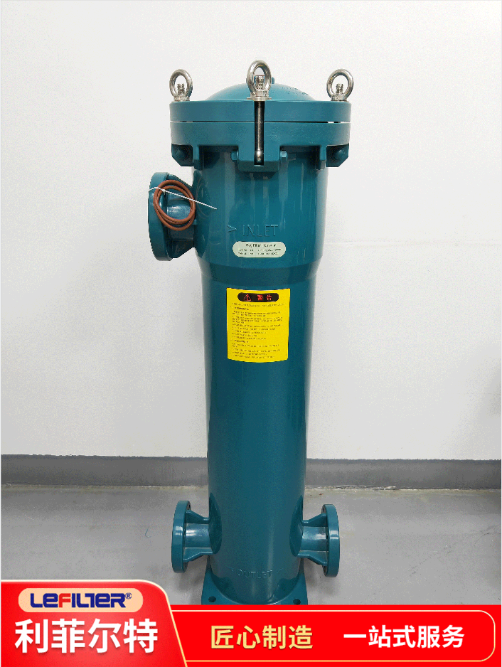 一体成型滤袋过滤器J9旗舰厅(china认证)公司官网特点