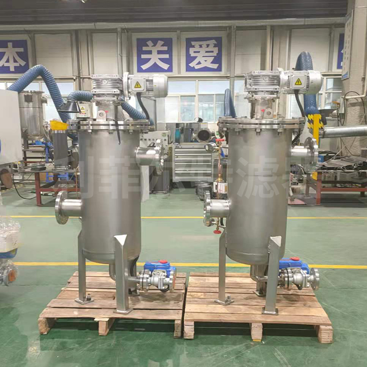 立式全自动刷式过滤器J9旗舰厅(china认证)公司官网功能