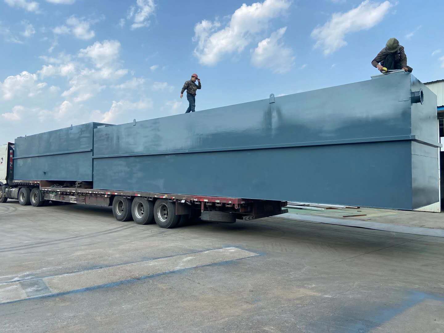 一体化设备生活污水排放标准