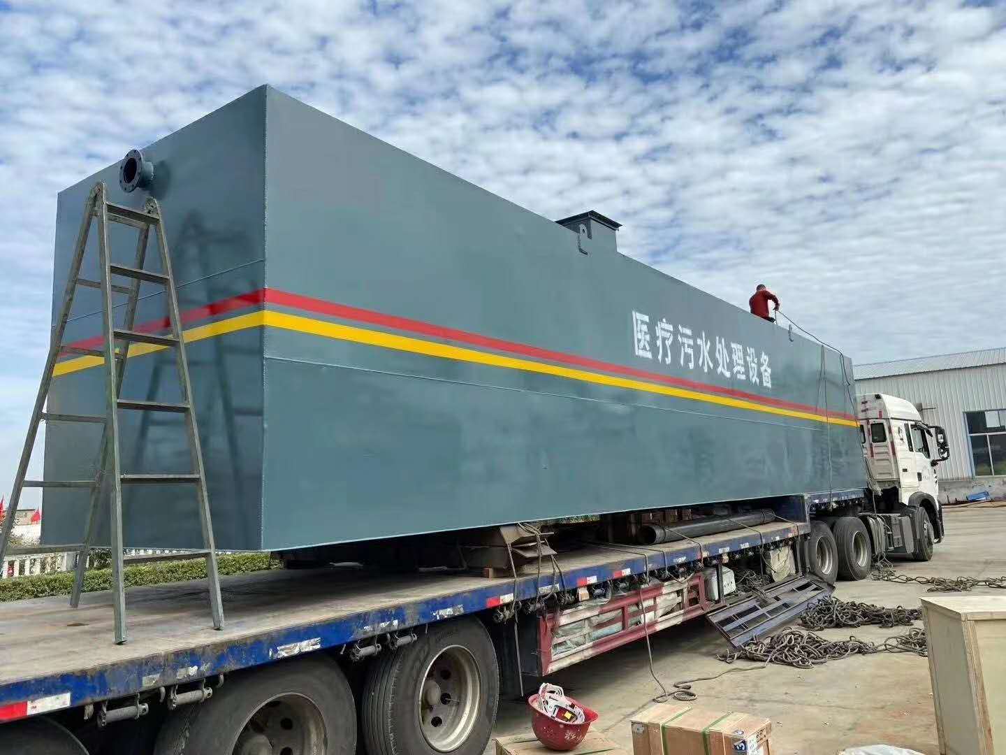 MBR一体化设备J9旗舰厅(china认证)公司官网优点