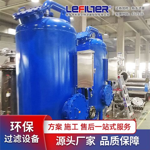 多介质过滤器滤料如何分布