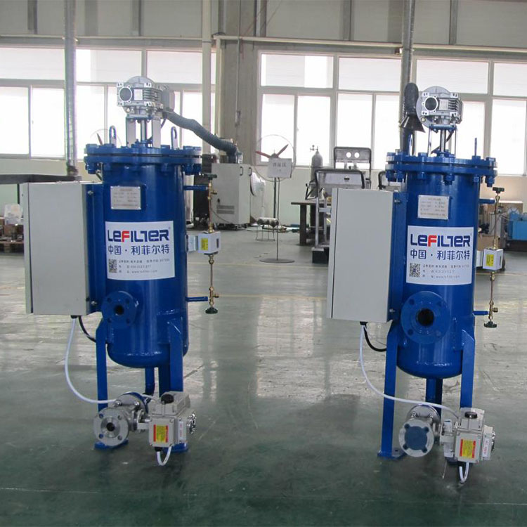 自清洗过滤器的工作原理是什么？