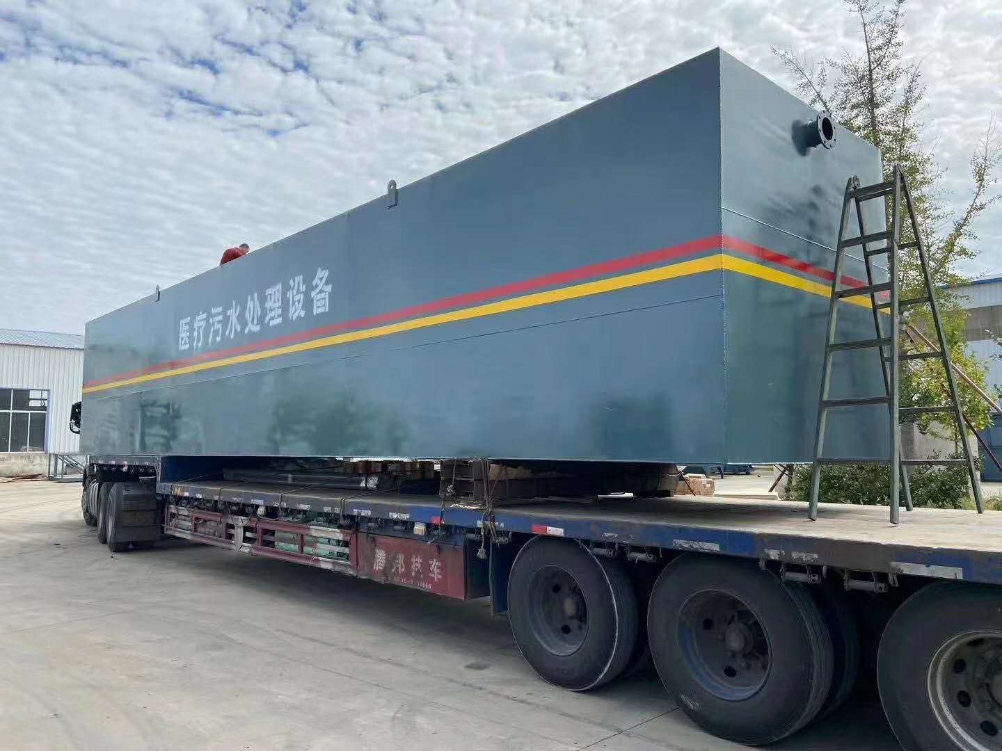 微信图片_20201027170645