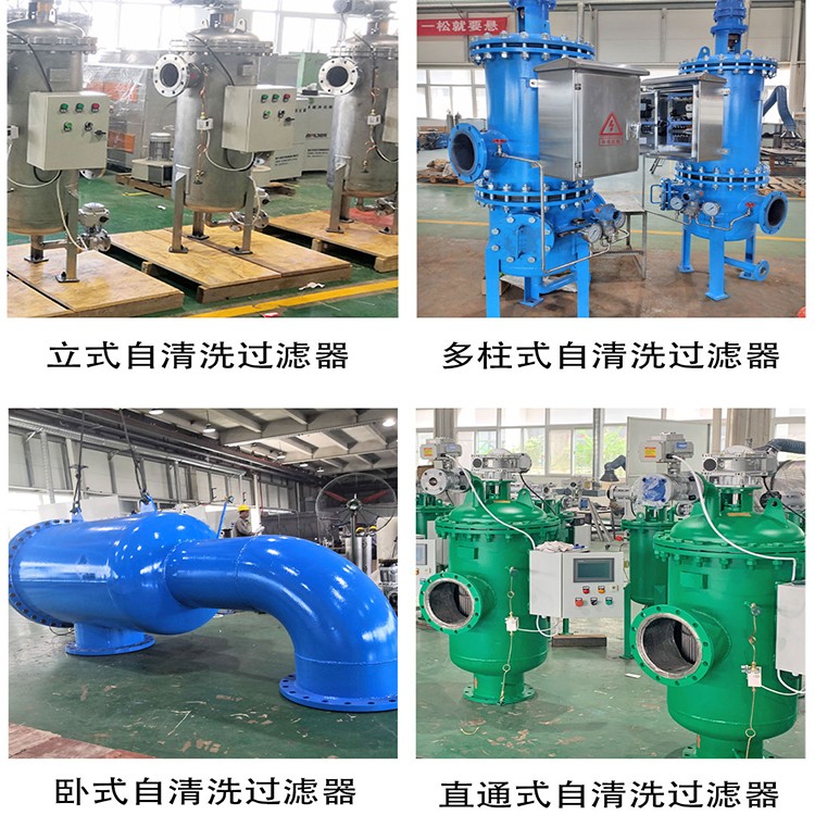 J9旗舰厅(china认证)公司官网图片